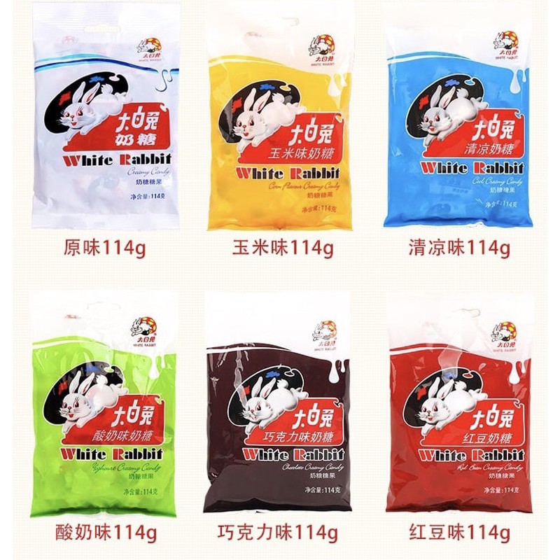 [6 VARIAN] WHITE RABBIT CANDY CREAMY MILK — Permen Susu White Rabbit 大白兔奶糖 (114gr)