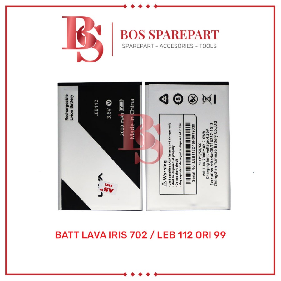 BATTERY LAVA IRIS 702 / LEB 112 ORI 99