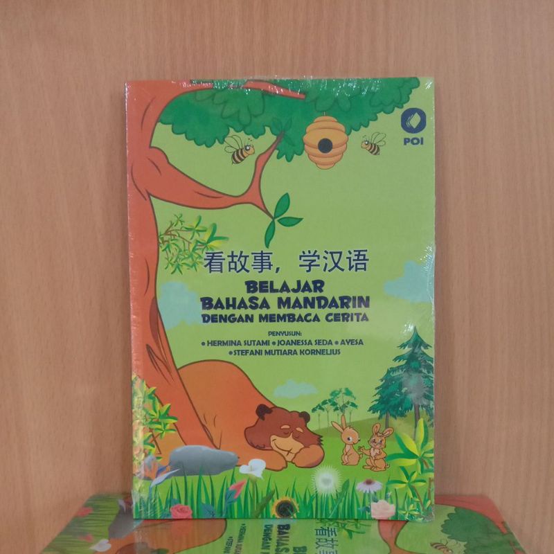 BUKU BELAJAR BAHASA MANDARIN DENGAN MEMBACA CERITA
