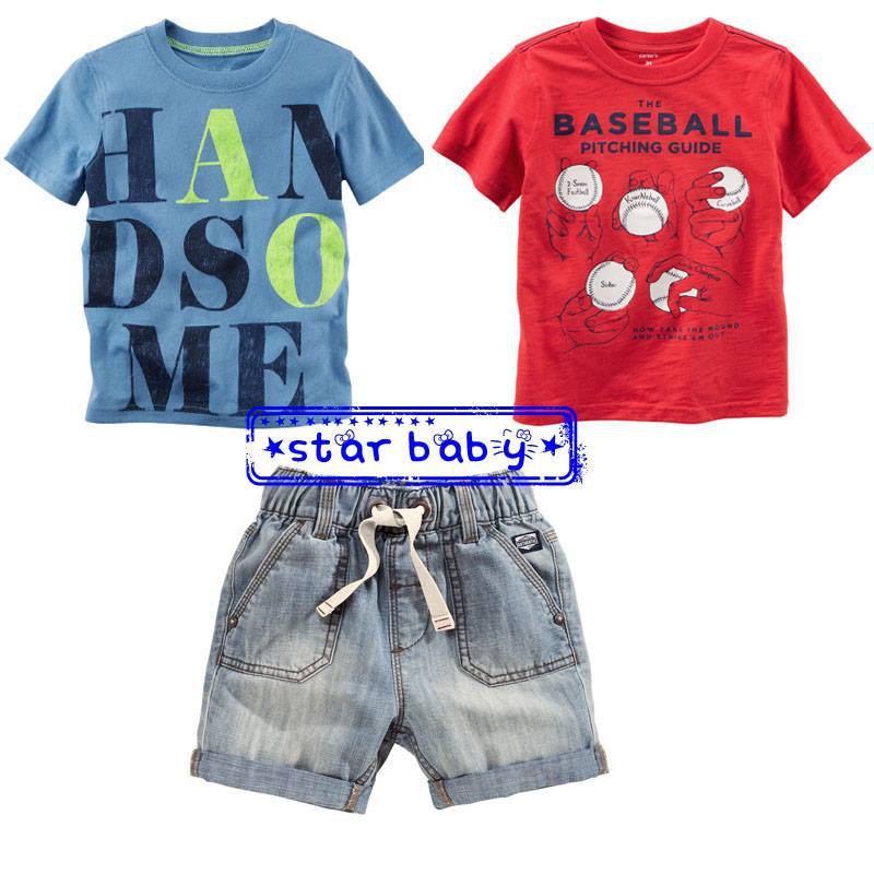 SB Blue Red Denim Set