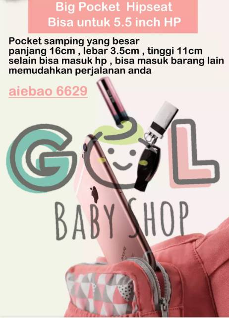 Gendongan Bayi Baby Carrier Hipseat Hip Seat Carrier Aiebao Diamond 6629 (6608 6609 6618 6626 6627)