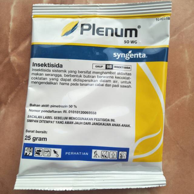 PLENUM 50 WG 25 GRAM