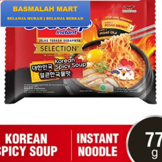 

Mi sedap kuah korean spicy soup Murah Original (Ilham Berkah Mart)