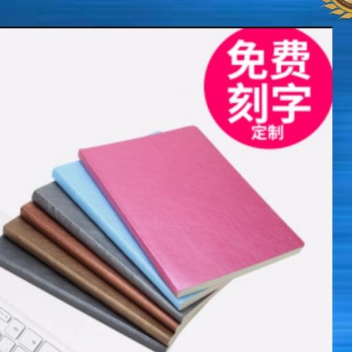

Front Notebook Ukuran A5 Seri D12 A502 (98 L)