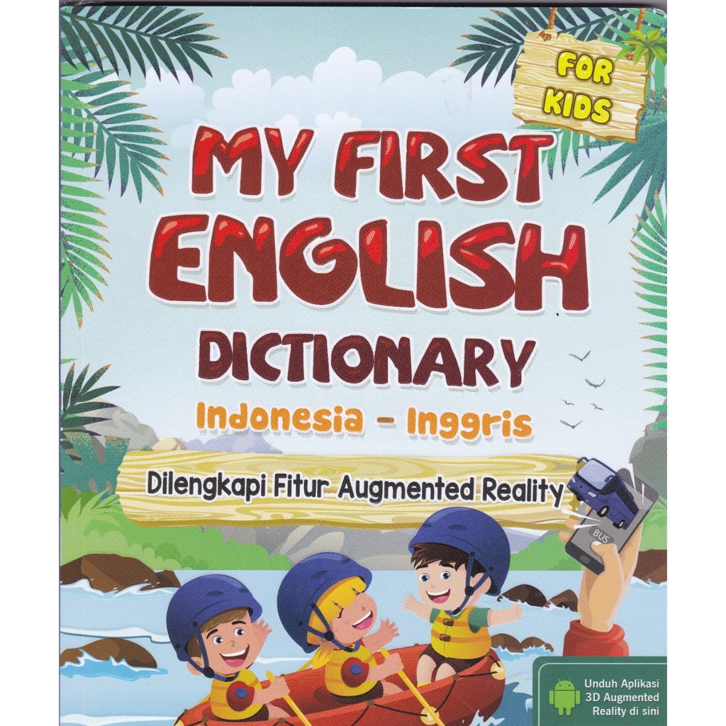 My First English Dictionary