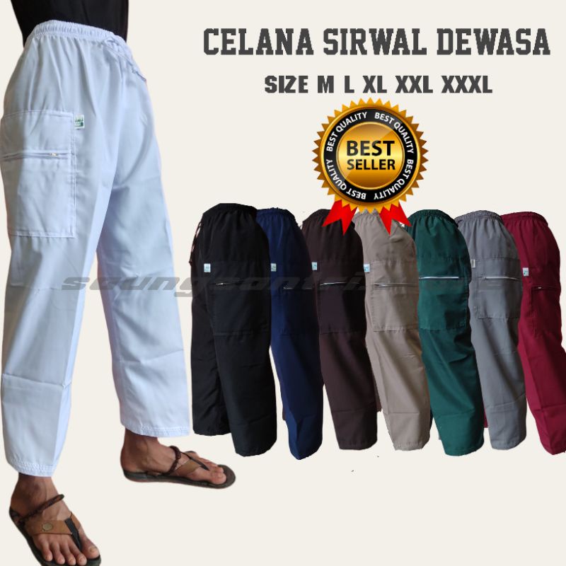 Celana sirwal Celana haji/umroh  M L XL XXL XXXL