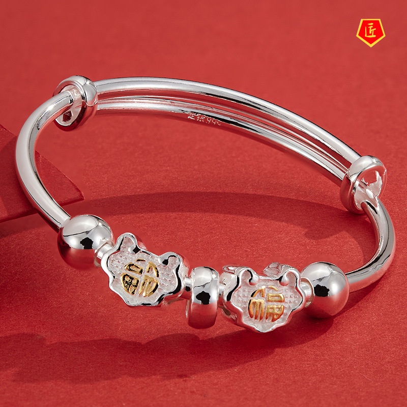 [Ready Stock]925 Silver Bell Auspicious Children's Bracelet