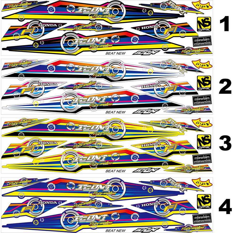 STRIPING BEAT MOTHAI NEW ICON BEAT 2016-2020