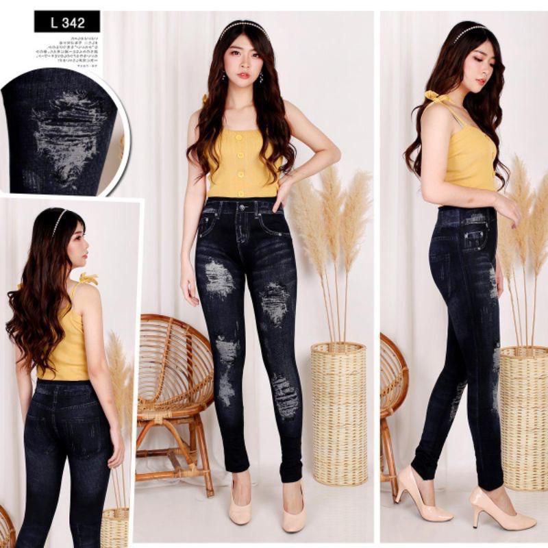 Legging Jeans Wanita Import Motif Sobek Up Jumbo