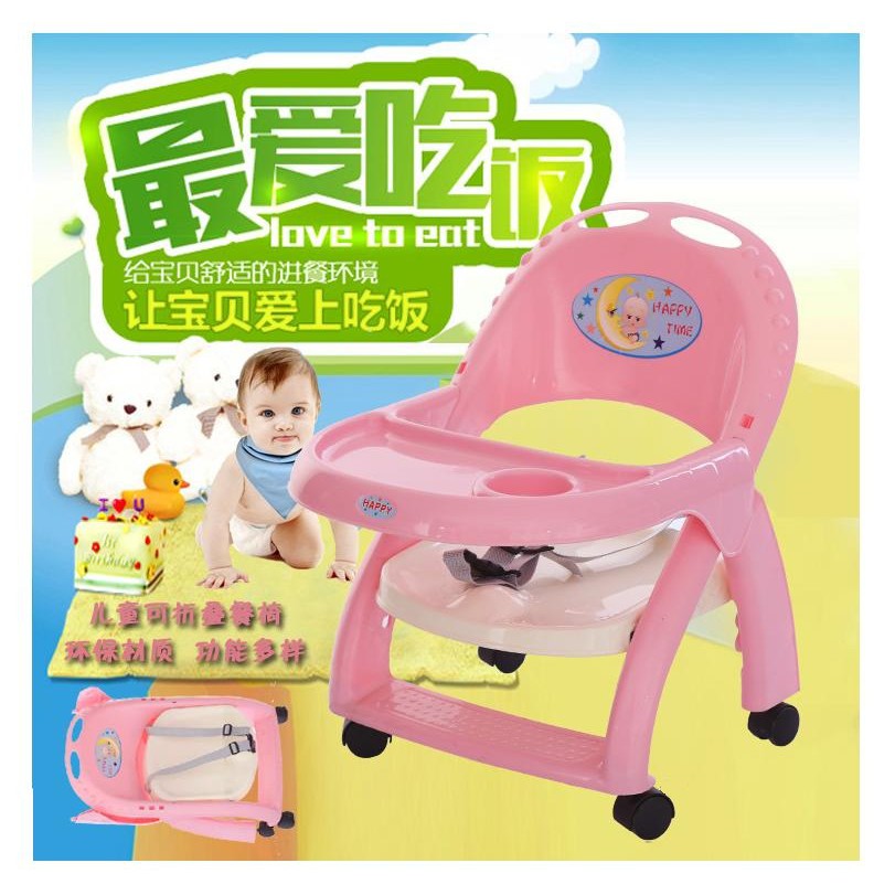 Baby Safe Kursi  Makan  Bayi  anak Baby Chair babychair 