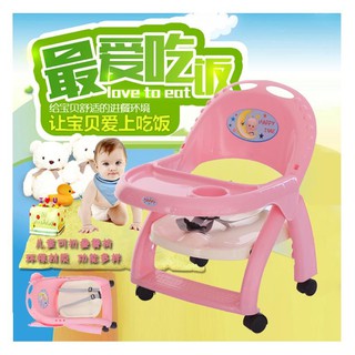  Baby  Safe  Kursi Makan  Bayi  anak Baby  Chair babychair 