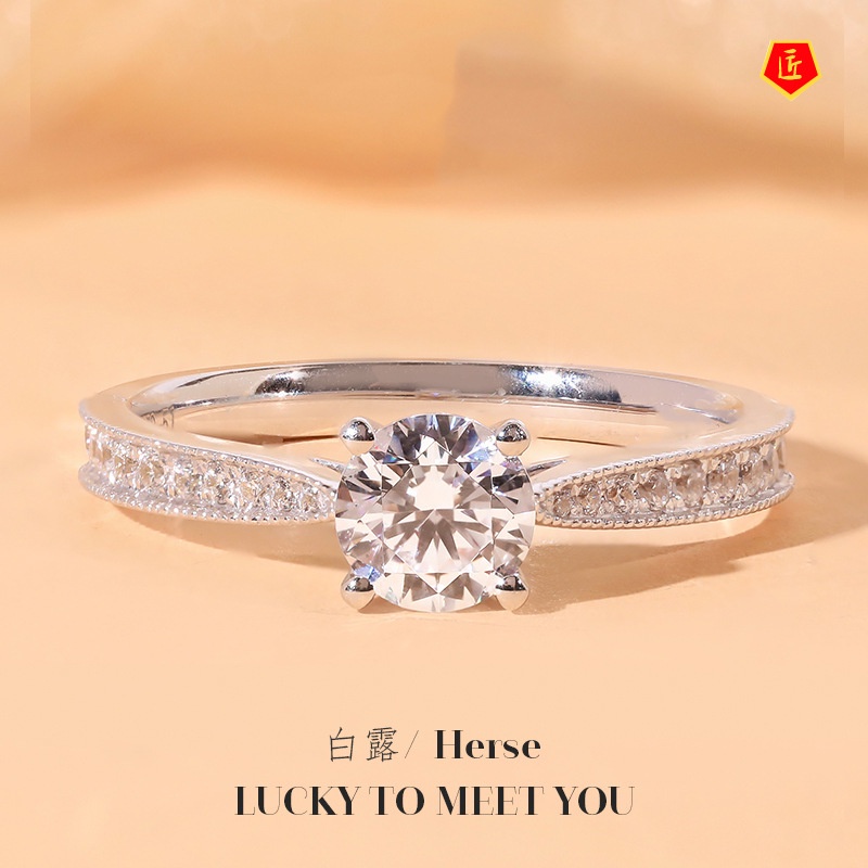 [Ready Stock]Classic Four-Claw 1 Karat Mosanite Diamond Ring