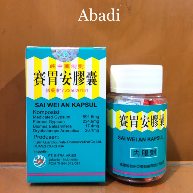 Sai Mei An / Sai Wei An Kapsul - Obat Infeksi Lambung & Usus