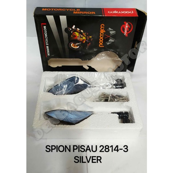 SPION FAIRING FULL CNC 2814-3 SILVER/ SPION WILWOOD