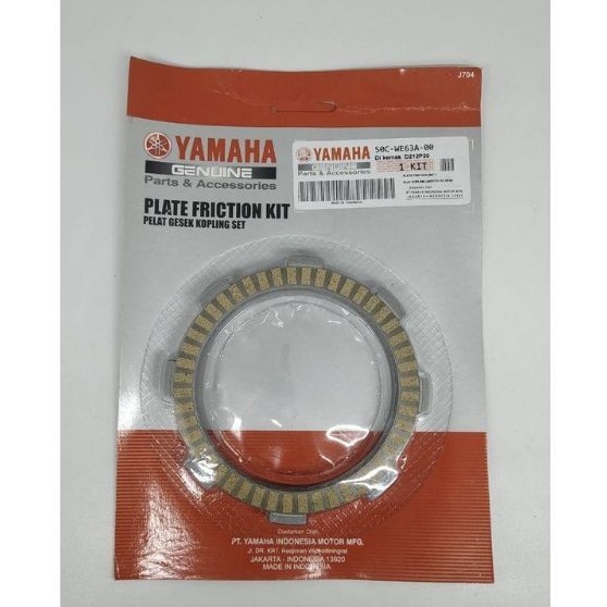 Plat kopling/kampas kopling Jupiter MX 50C