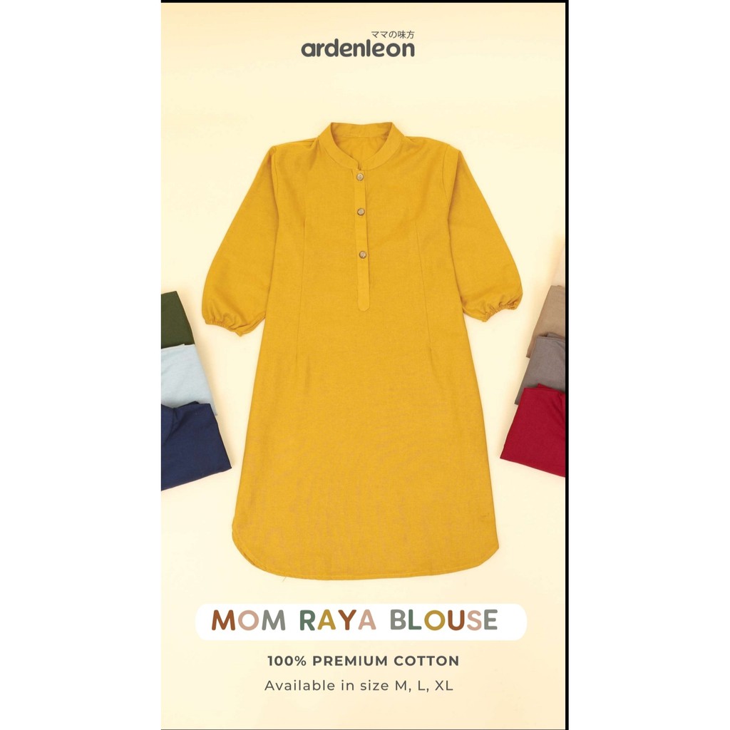 ARDENLEON Mom Raya Shirt