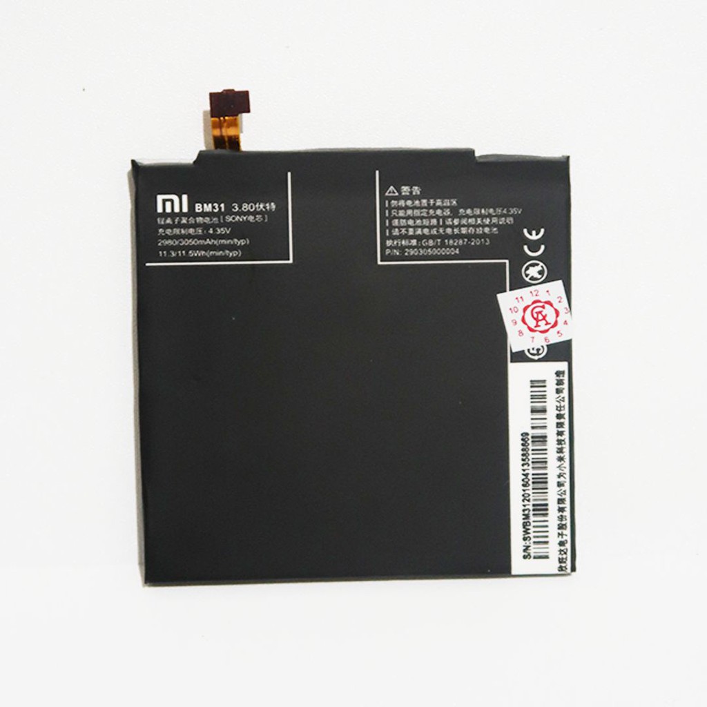 XIAOMI BATRE / BATRAI / BATTERY BM31 / MI 3