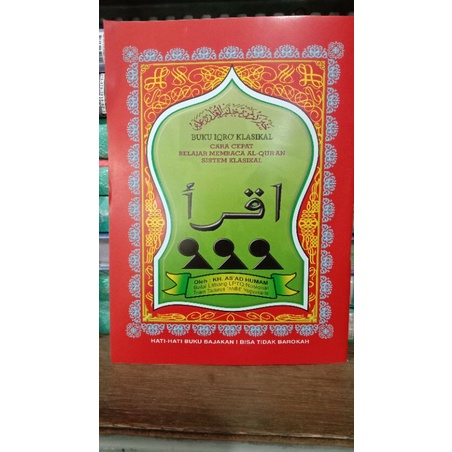 Iqro klasikal besar A5
