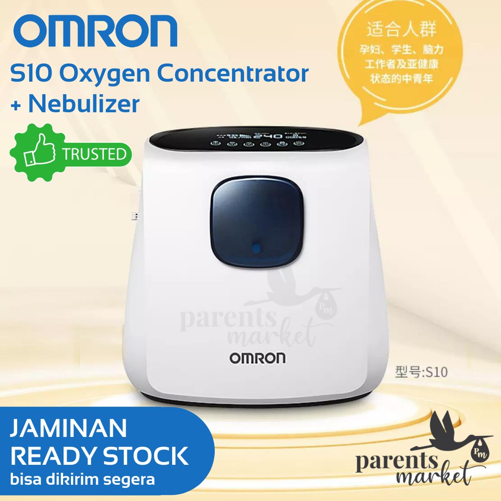 Omron S10 Oxygen Concentrator + Nebulizer | READY STOCK