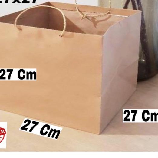 

( JUMBO & BESAR ) Paper Bag Dos Nasi XL 27x27x27 Kotak Nasi Makanan Hajatan Dos Nasi