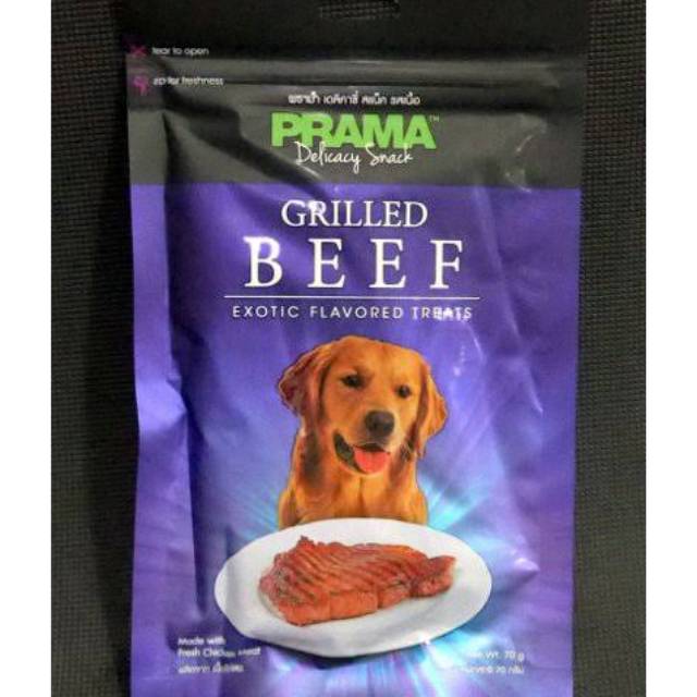 

Prama Grilled Beef - Exotic Flavored Treats