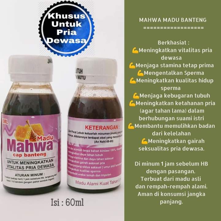 

Madu banteng mahwa
