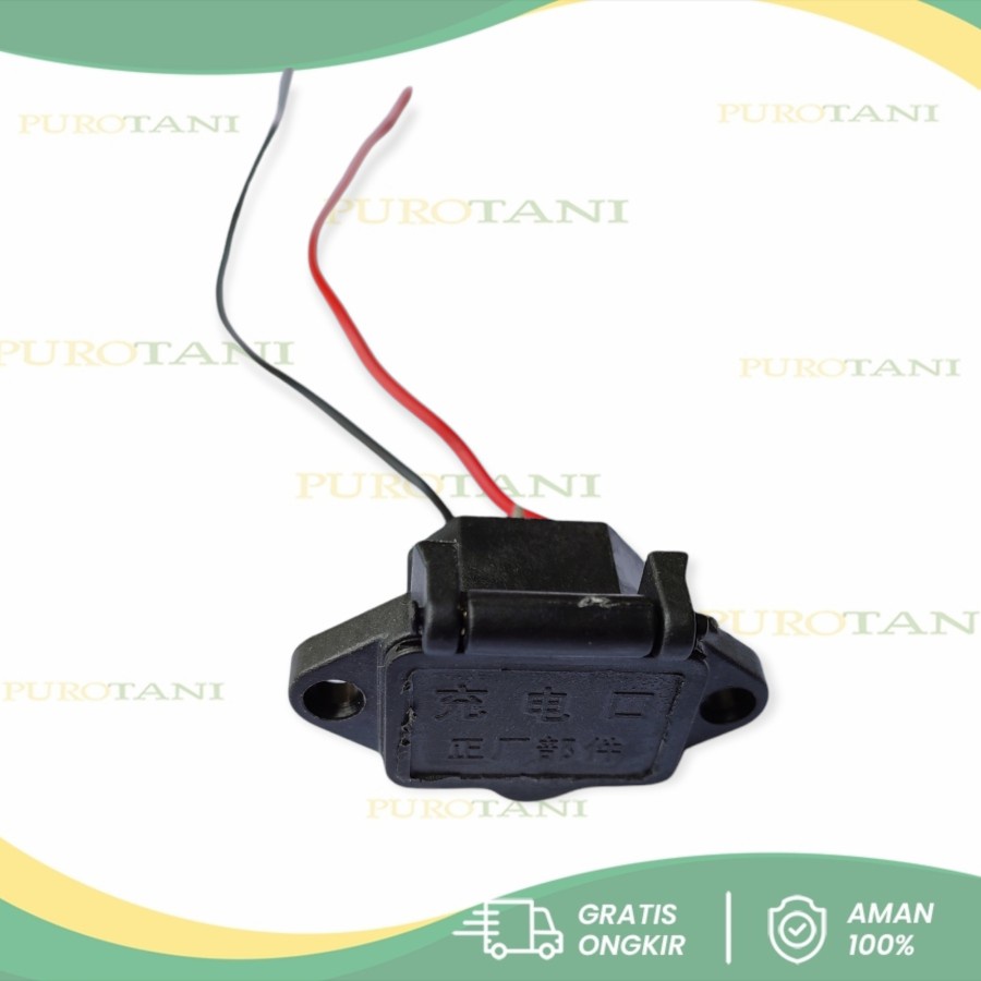 Rumah charger sprayer Elektrik 12v