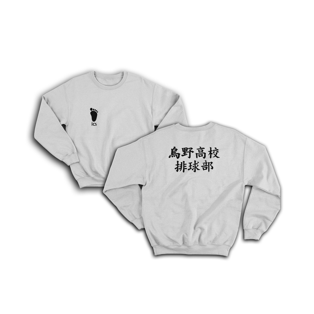 SWEATER CREWNECK TERBARU HAIKYU KARASUNO HINATA SHOYO KAGEYAMA NEKOMA ICS DISTRO