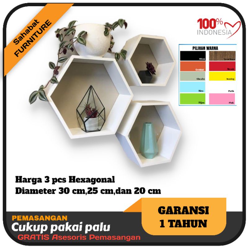 Rak dinding kayu segi enam Hexagonal