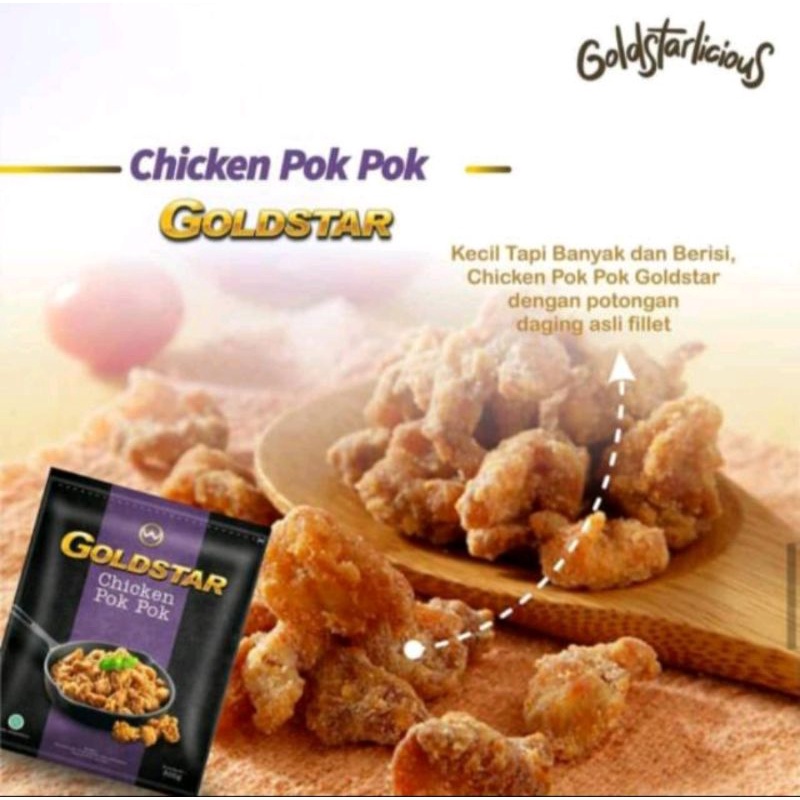 

Goldstar Chicken Pok Pok 500g