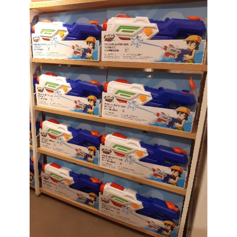 Water Gun Super Miniso