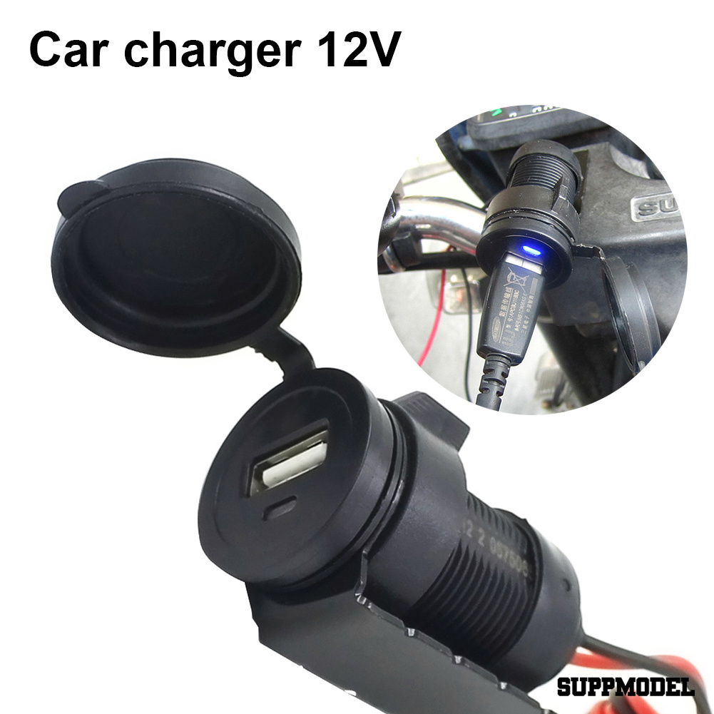 Spm Cs-223A1 Adapter Power Charger Usb 12v Bahan Metal Anti Air Untuk Motor