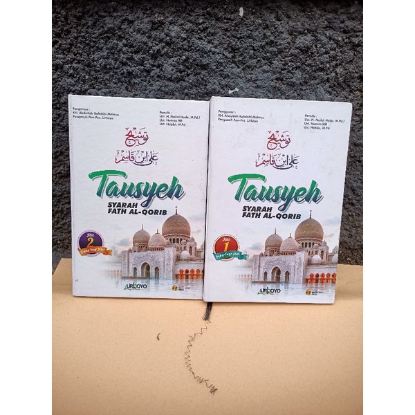 Terjemah Tausyeh Syarah Fathul Qorib