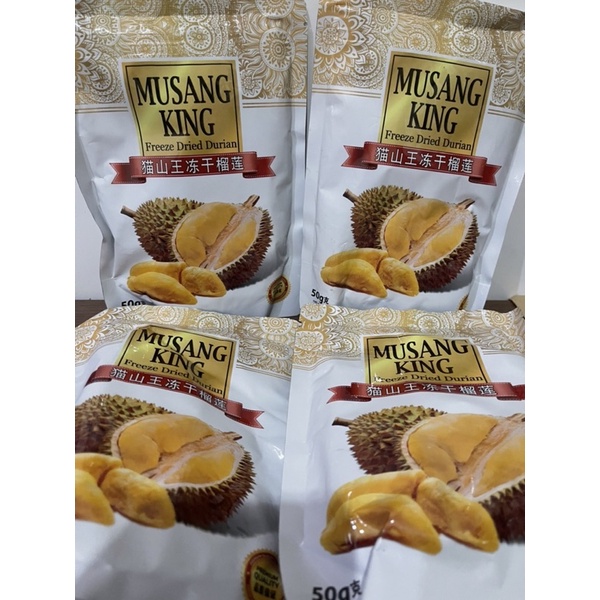 

Musang King Freeze Dried Durian