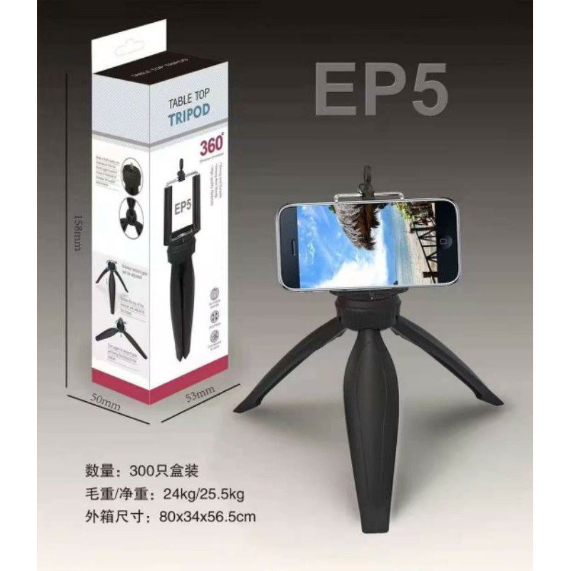 Mini Tripod EP5 Plus Holder Hp Tripod Kamera Mini EP-5 Selfie Stick