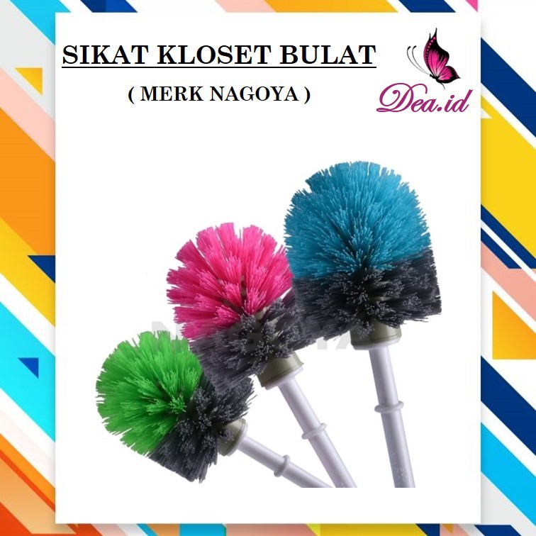 [DEASTORE] SIKAT KLOSET / WC BENTUK BULAT MERK NAGOYA / TOILET BRUSH / SIKAT PLASTIK MURAH