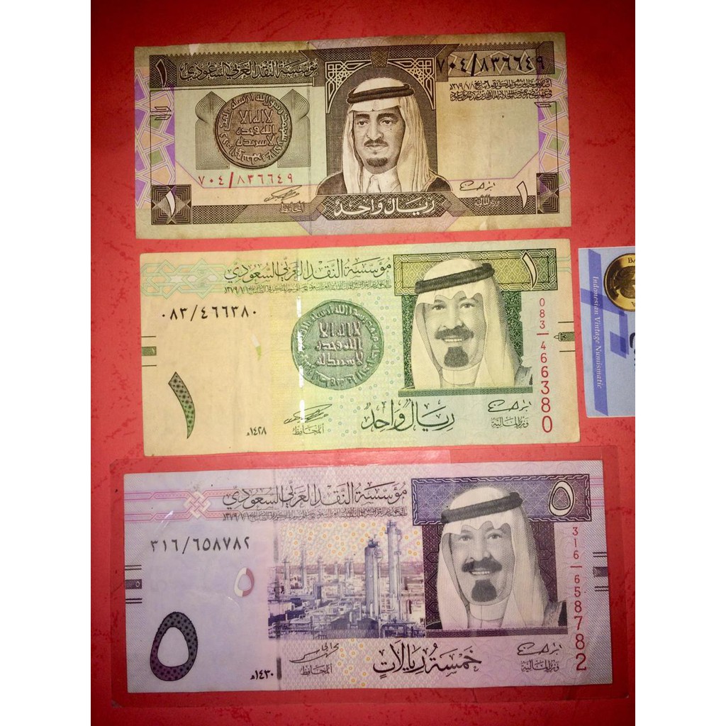 uang asing riyal Arab saudi