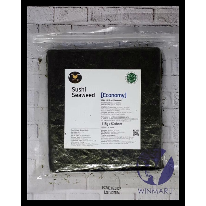 

MANJUN SUSHI NORI ECONOMY GRADE SEAWEED RUMPUT LAUT 50 SHEETS/LEMBAR BERKUALITAS