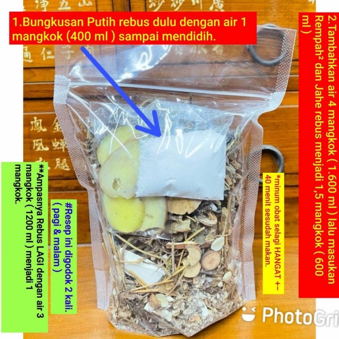 COD Ramuan Covid Shinshe paru paru/ Ramuan 21 macam / Qing Fei Pai Du Tan