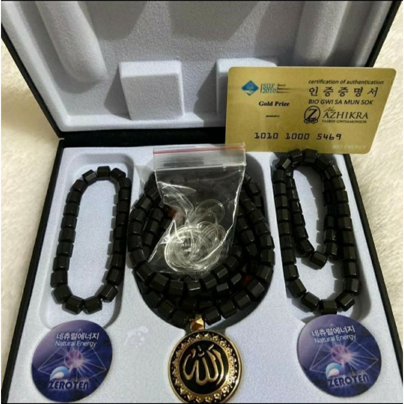 kalung kesehatan AZHIKRA ori