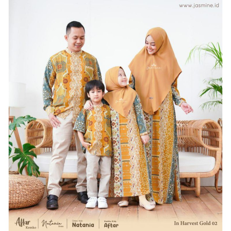 Natania/Nafa & Aftar Family Set