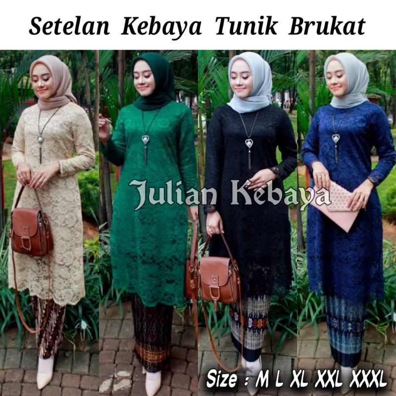 SETELAN KEBAYA TUNIK BRUKAT MODERN NON GLITER / KEBAYA BROKAT TUNIK MODERN / SET KEBAYA BROKAT JUMBO