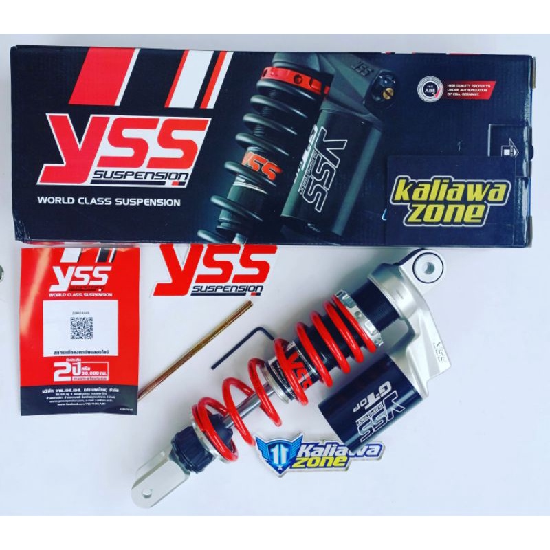 yss trcl double click g top 300mm