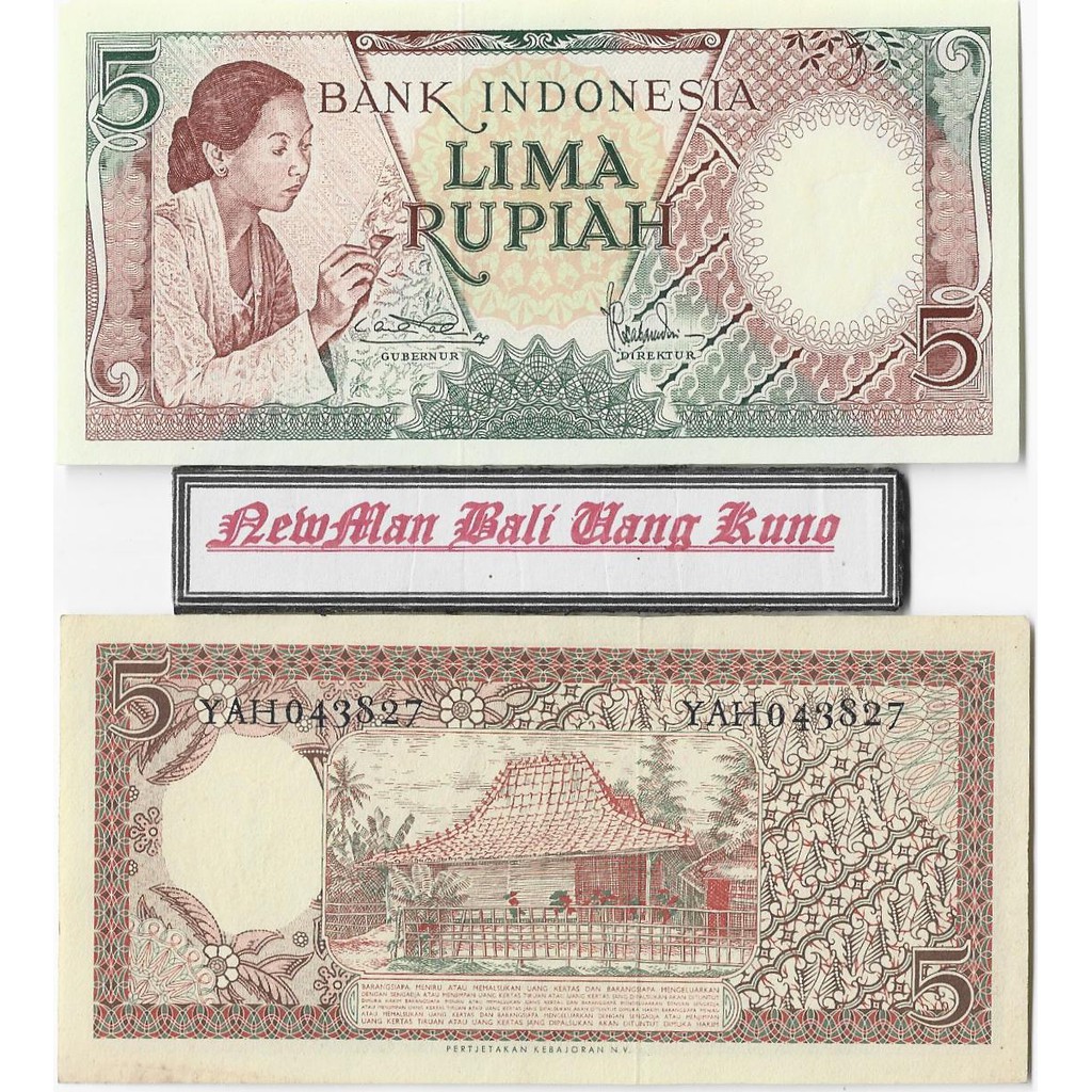N101  Uang Kuno Indonesia Seri Pekerja 5 Rupiah