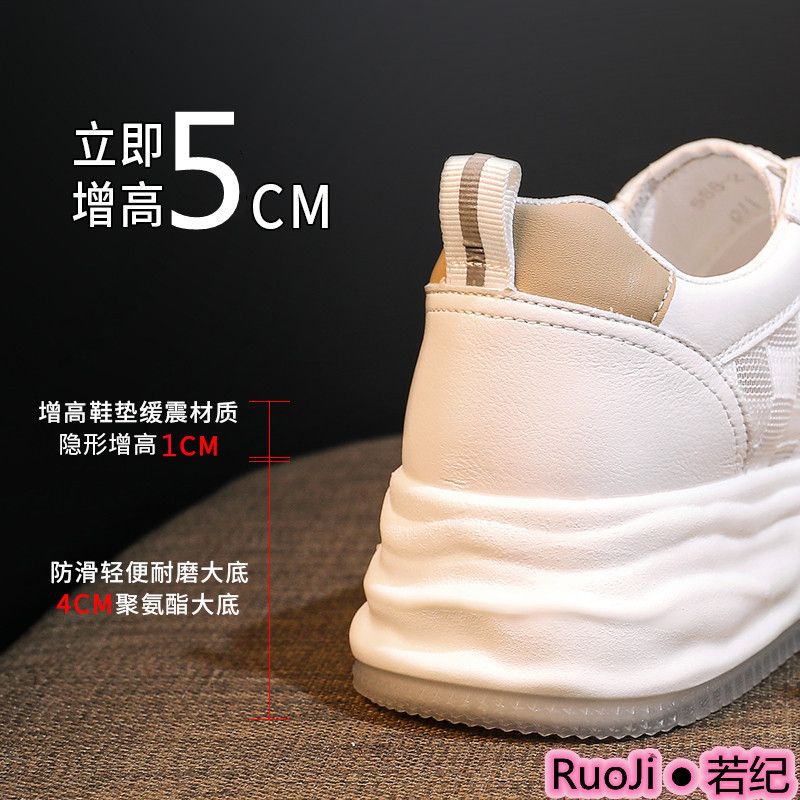 NF2234 - Sepatu Sneaker Fashion Wanita Import