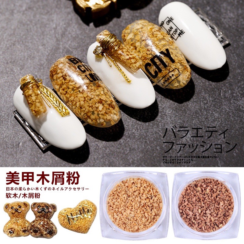 nail cork powder set serpihan kayu hiasan nailart wooden decorative wood flakes wood flake nail