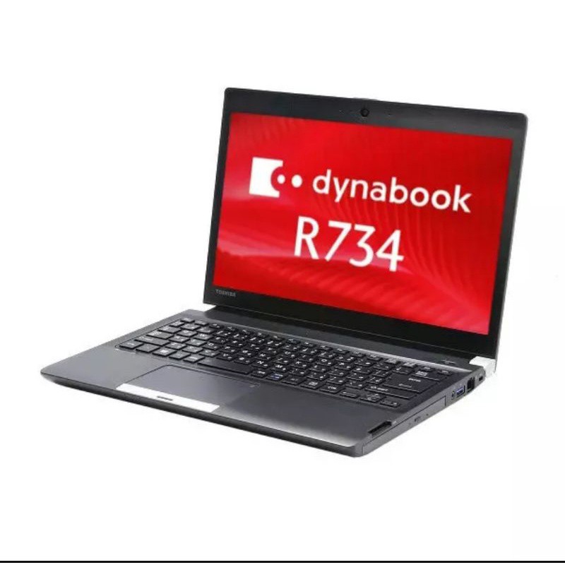 Jual Laptop Second Seperti Baru Toshiba Dynabook Ci3/Ci5 | Ram 4gb/8gb | SSD/HDD Garansi Surabaya