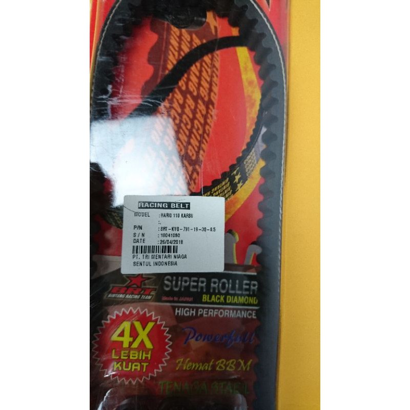 racing belt vario 110 karbu