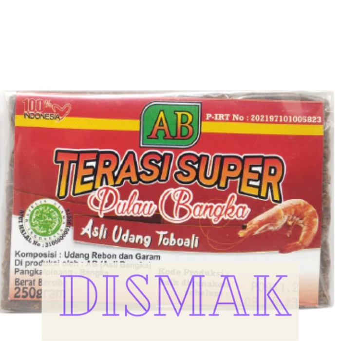 Terasi AB Super Bangka 250 gram