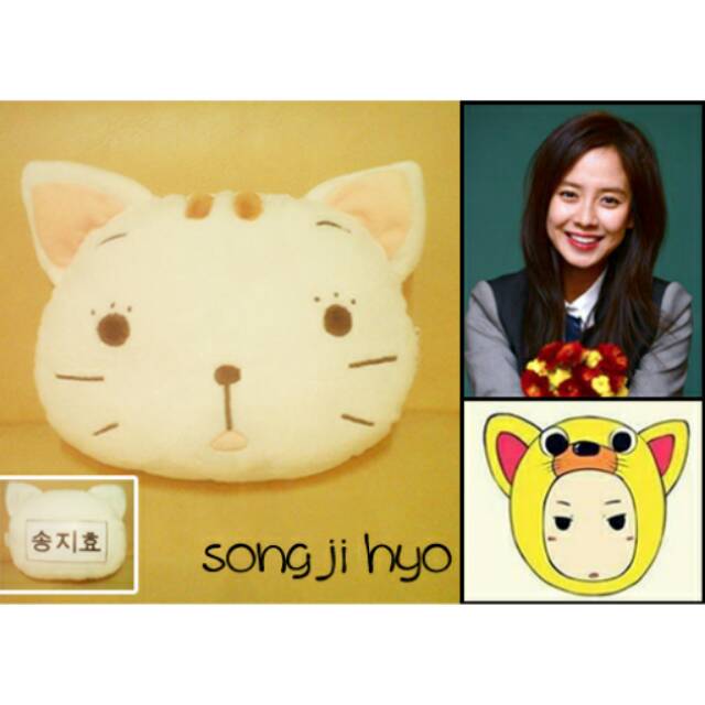 bantal boneka running man song ji hyo mongji